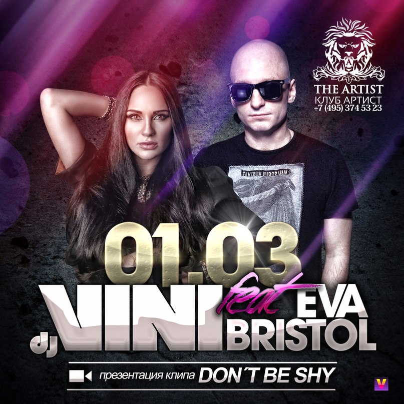 Dj Vini feat. Eva Bristol - Желаю Тебе из тысячи звёзд одну (Original mix)