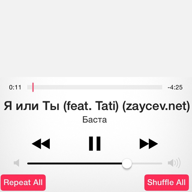 Текст песни баста где ты теперь. Баста и Тати. Tati и Баста. Баста,Tati - я или ты.